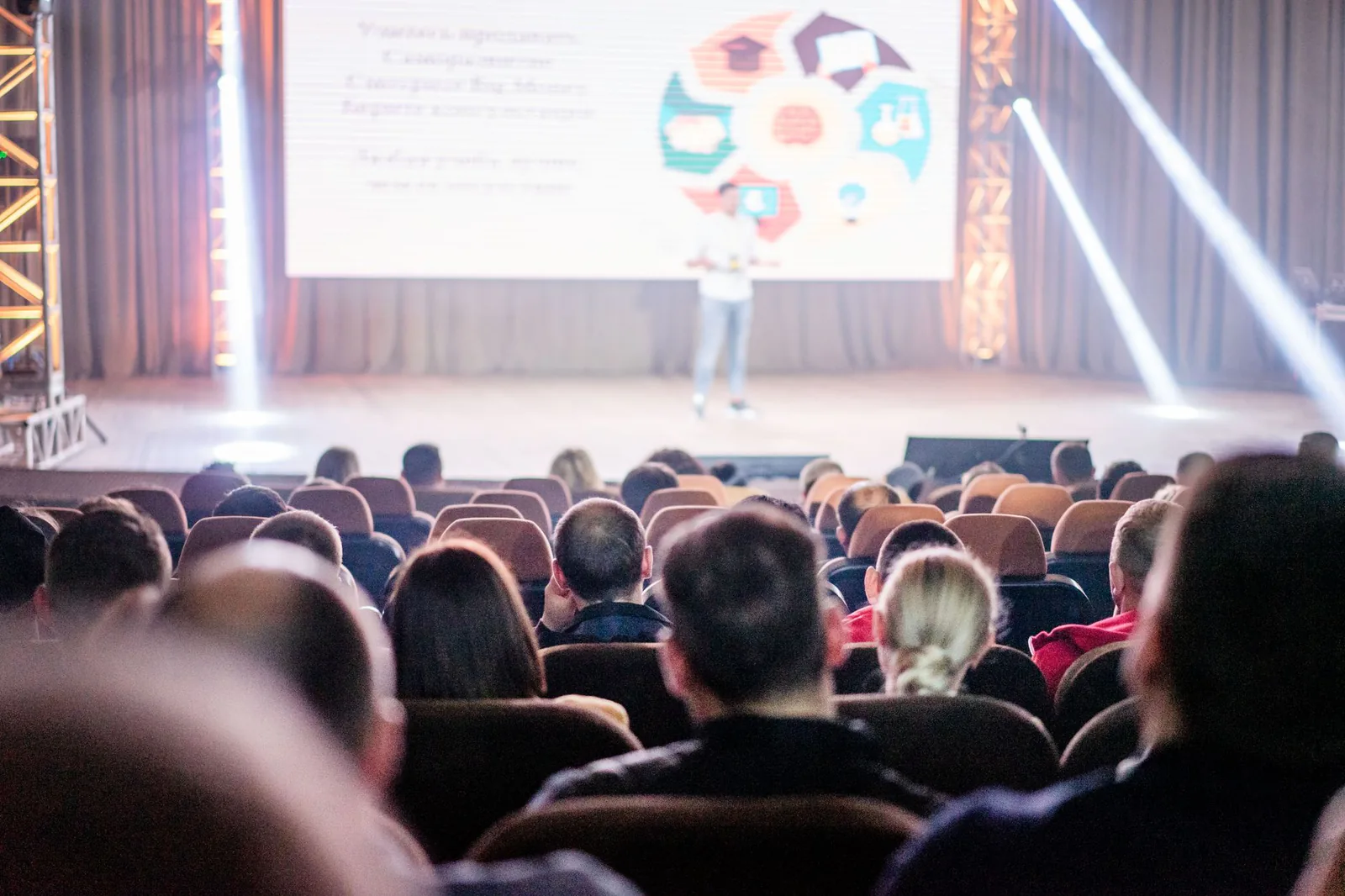 Scientific conference audience